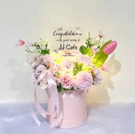 Bloom Box Grand Opening Bau Bau